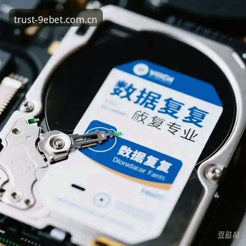 9EBET娱乐官方正版下载故障深度分析：资深用户教你五步解决问题